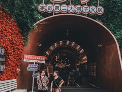 -红土地(地铁站)