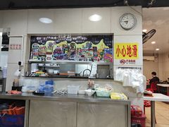 -芬芳甜品(东风西路店)