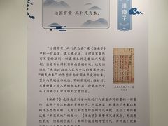 -三亚市图书馆