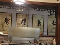 -清心素食自助餐厅(夫子庙店)