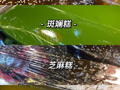 -水街美食城(泛宇邕江一品店)
