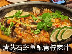 -宇安泰料(龙湖天街黑金店)