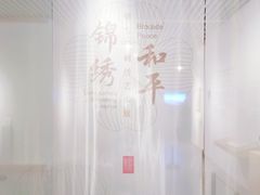 -侵华日军南京大屠杀遇难同胞纪念馆