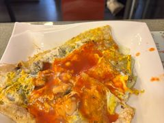 -台湾小竹(华宇广场店)