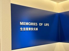 -HIMO海马体照相馆(杭州西溪印象城店)
