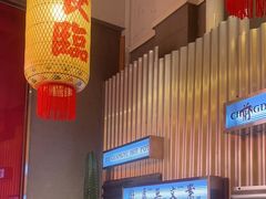 -朱光玉火锅馆(正弘城店)