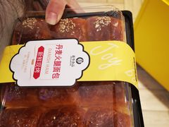 -嘉华饼屋(龙翔街店)