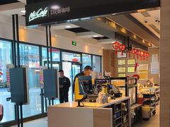 -麦当劳(桃仙机场到达层店)