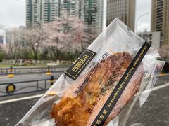 -巴黎优朵烘焙馆(菱角湖壹号店)