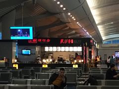 -重庆老字号·吴抄手·高豆花(T3航站楼店)