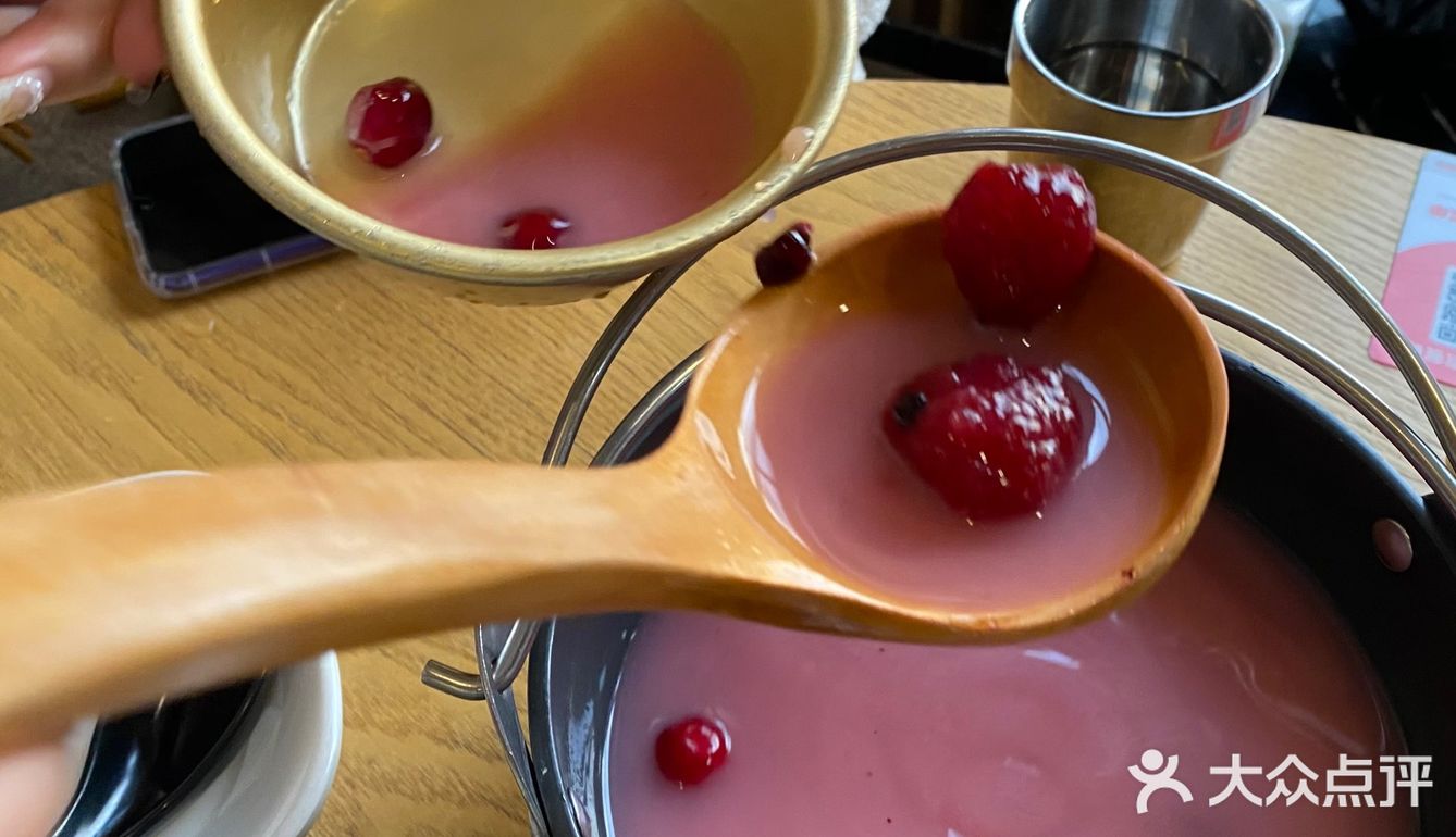 夏星酒馆[糖果]