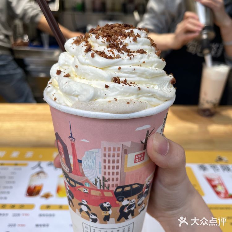 成都探店 | 成都人的“茶颜悦色”在这里❗