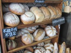 -Juicy Bakery(大学路店)