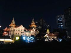 -马勒别墅饭店(静安寺店)