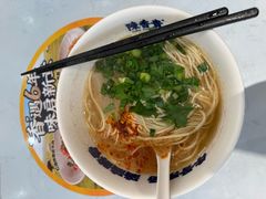 -陳香貴·兰州牛肉面(乐峰广场店)