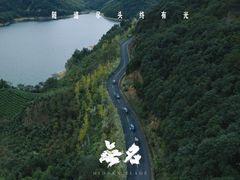 -武商摩尔影城(国广IMAX激光店)