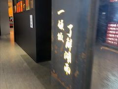 -天宝兄弟·湘菜龙虾馆