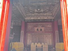 -故宫钟表馆