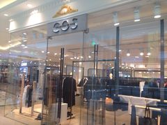 -COS(月星环球港店)