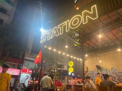 -5KU Station