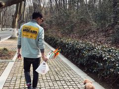 -钟山体育运动公园