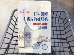 -盒马鲜生(莱蒙都会店)