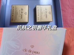 -北京SKP
