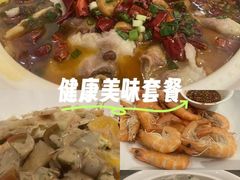 -湘轩·土菜研究院(光大店)