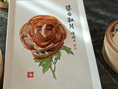 -全聚德(前门店)