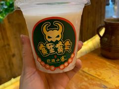 奶白酒-老滇山寨•云南特色菜•地方菜•民族风情歌舞表演(金碧店)