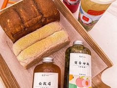 -司乎(MOMOPARK店)