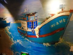 -浙C老邻舍(西城海错店)
