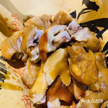 「馬伍旺川菜(应天大街blue店)」 点单攻略