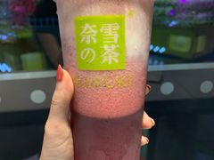 霸气芝士莓莓莓-奈雪的茶(红谷滩万达广场店)