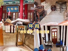 -华清宫景区