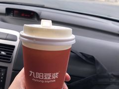 九阳燕麦薏仁豆浆-肥叔锅贴(上沙路店)
