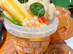 -后火锅(南京东路总店)
