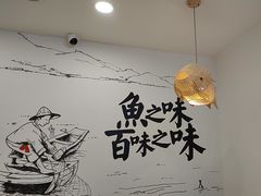 -胖子鱼·天水麻辣鱼火锅(秦州407店)