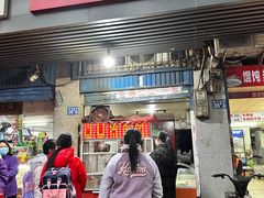 -香酥鸡排(京汉大道店)