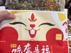 -文昌桥螺蛳粉(魏公村店)