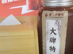 -南京大牌档(中关村领展广场店)