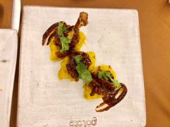 -Palate Angkor Restaurant & Bar