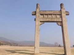 -钟山体育运动公园