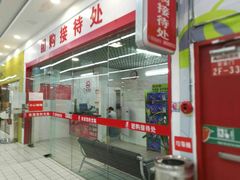 -欧尚(扬州商城江阳中路店)