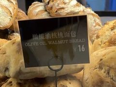-mbd(华山路店)
