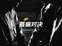 -英皇电影城(英皇集团中心IMAX店)
