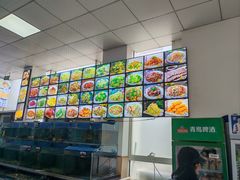 -1910老鲁味海鲜·戳子肉·青岛菜(金沙滩店)