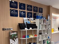 -复动肌骨门诊·MEDMOTION(北外滩店)