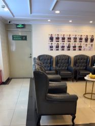 -深圳春天阳光医院·轮廓抗衰中心