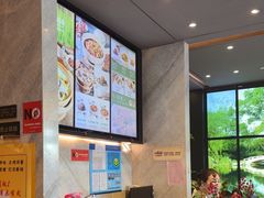-谷田稻香(佛罗伦萨店)